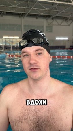 В одну сторону или две?