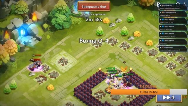 Играем в castle clash.Фарм королевской и тд.Гоу в скуп смотреть онлайн