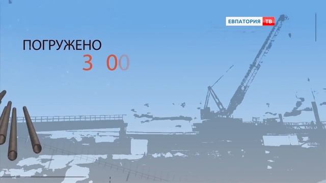 Новости Евпатории 10 января 2017 г. Евпатория ТВ смотреть онлайн