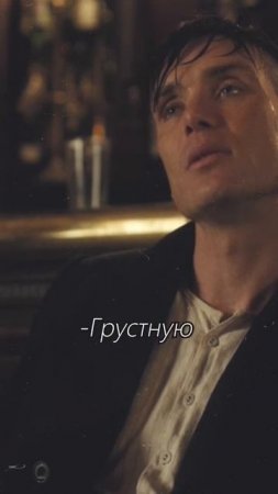 Острые козырьки