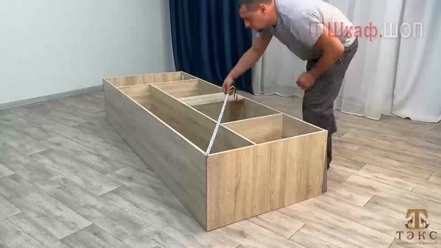 Детская спальня Бланка. Шкаф 2-х створчатый с ящиками, сборка ШкафШоп смотреть онлайн