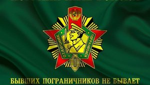 Линия жизни  - Елена Горская