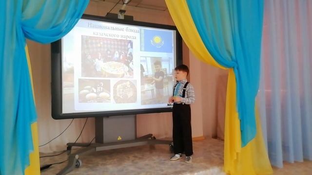 Толстой Максим. Презентация проекта. смотреть онлайн