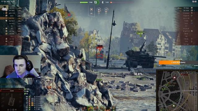 ПОДКРУТИЛИ И СРАЗУ ОТКРУТИЛИ! смотреть онлайн