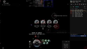 eve online - t6 abyss solo - Вот я и добрался до стабильного прохождения 6 ок