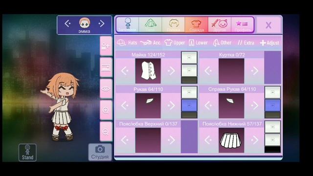 как сделать перчатки в клетку в гача клуб смотреть онлайн