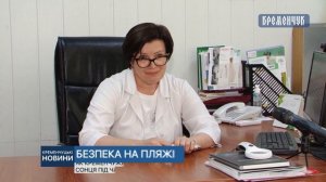 Як кременчужани застерігаються від палючого сонця під час відпочинку біля водойм?