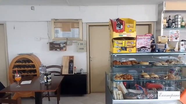 Автоматические кассы - это беда. Pyccкому миру в Тоскане БЫТЬ. Каток.