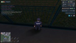 мусор