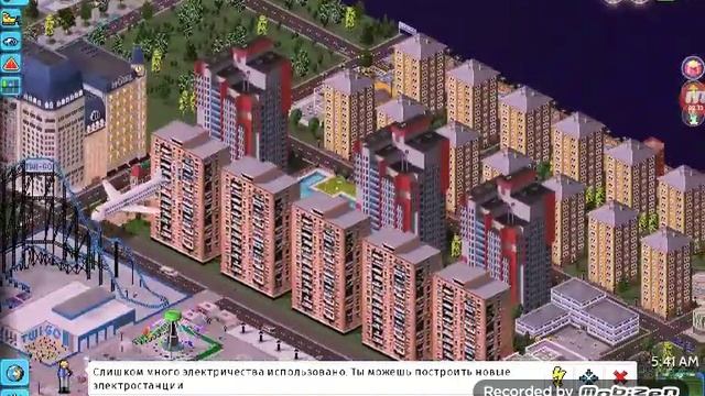 Theotown: дом советов и ресторан Пельмешка в Лодыгинске смотреть онлайн