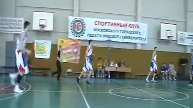 Аделант - БК ГУВД. 1,1 смотреть онлайн