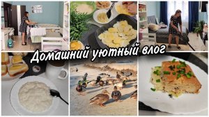 Без швабры не могуДела домашние Пирог Прибалтийский.