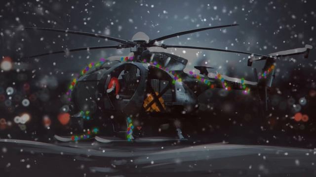 С Наступающим, ДРУЗЬЯ! 🎅🎄🚁