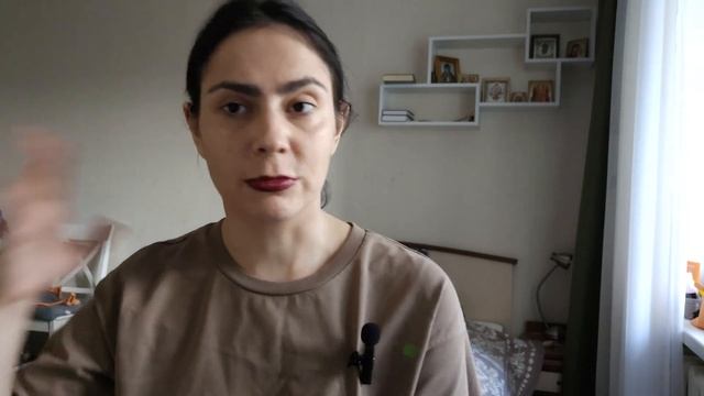 Проблемы Меркурия смотреть онлайн