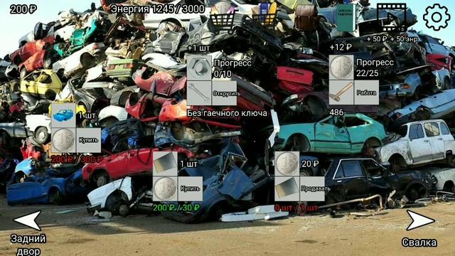 hard working man-жизнь в деревне#4 смотреть онлайн