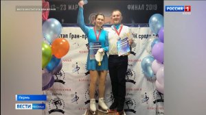 Ольга Прокошева попала в топ-5 Гран-при России по фигурному катанию среди любителей