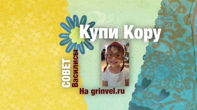 Мульчирование садового участка корой хвойных пород. Пособие по подбору и расчету.
