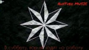 Ай мама джан