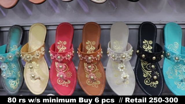 🔥wholesale 70 मै belly / Bridal / Bunto // Fancy Footwear 👠2019 collection / 💥 Ladies Chappals🤩 смотреть онлайн