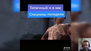 Сar shearer dance /Афроамериканец танцует тикток / Carson shearer dance meme