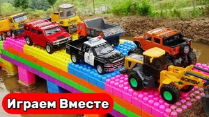Машинки мультики 🚗🌉 Учимся строить мосты: весёлые игры с машинками и кубиками для детей 🚗🌉