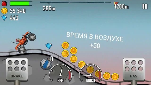Hill climb racing. Прохождение. №3