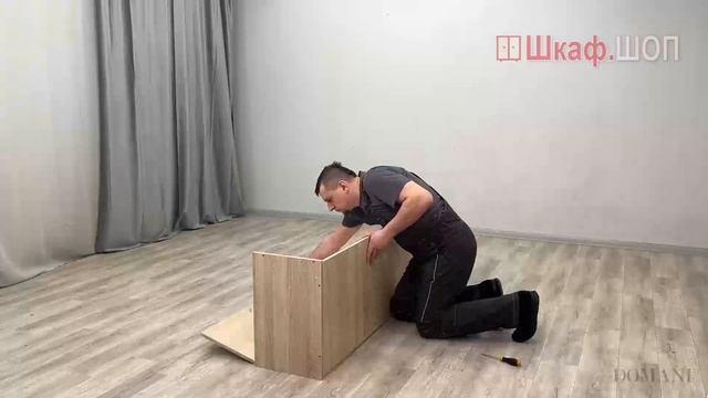 Гостиная Ливорно. Пенал-витрина (надстраиваемый) ЛШ-8, сборка ШкафШоп смотреть онлайн