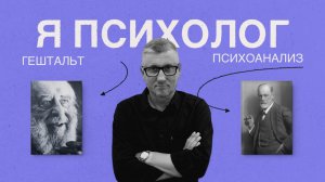 Обо мне