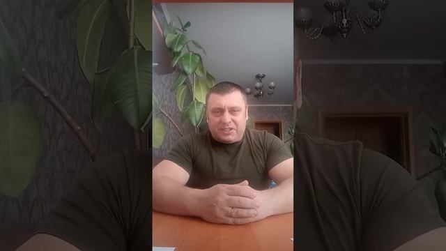 Треба карати Корупціонерів.  #ukraine смотреть онлайн