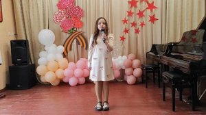 Дубовик Катя "Катюша" муз. М. Блантера, сл. Исаковского