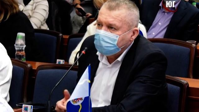 БЕРДЯНСК 2021 СЕСІЯ БЮДЖЕТ смотреть онлайн