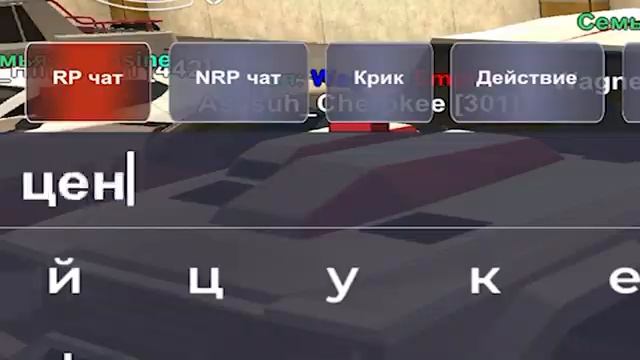 ПУТЬ ПЕРЕКУПА #30 В БЛЕК РАША - ОКУП С НОВЫХ ТАЧЕК В BLACK RUSSIA (360p)