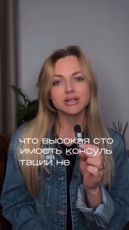 Три неочевидных факта о психотерапии