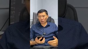 ШАМБЕСАЙ тууралу Ыдырыс Исаков