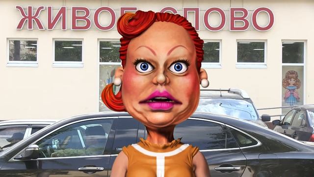 Как МОНЕТИЗИРОВАТЬ путевки.