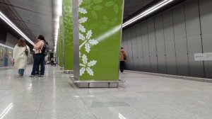 фото станции метро