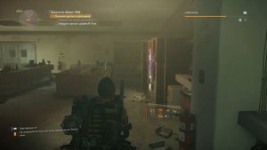 Tom Clancy’s The Division 2 Секретное назначение: Сигнал тревоги АНБ