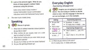 Spotlight 8 Модуль 4B. Clothes and Fashion