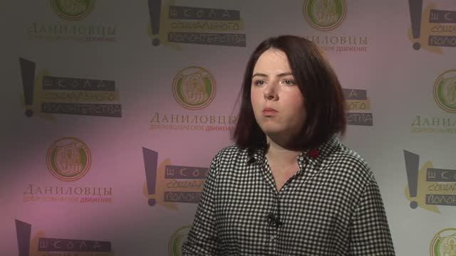 Волонтер в хосписе