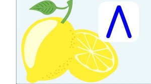 Алфавит - учим буквы с Лялей. ТракТЫРишкА. Обучающая песенка Тыр тыр трактора.