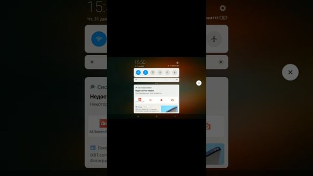 INCERDIBOX V4-V8 (С НОВЫМ ГОДОМ!)