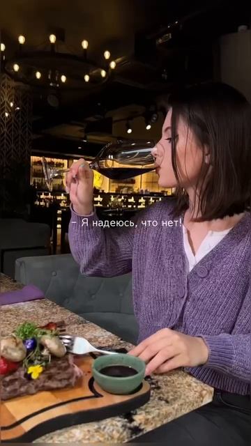 Ресторан UNITY в Санкт Петербурге созданный для наслаждения🔥 #едаспб #рек #караоке смотреть онлайн