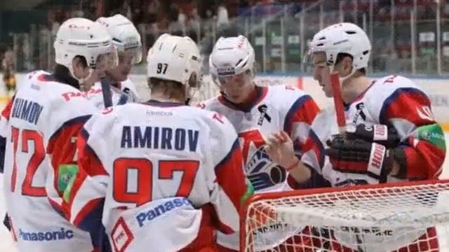 Игра ХК Локомотив Ярославль   ХК Слован Братислав
