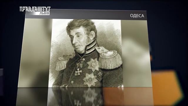 Історія - 07 лютого. ПравдаТУТ Львів