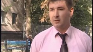 Разбойное нападение на квартиру