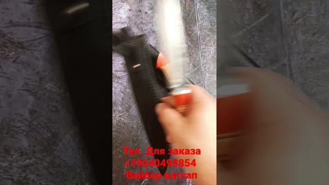 Рабочие нтжи из стали 9ХС/ тел. для заказа +79040498854 смотреть онлайн