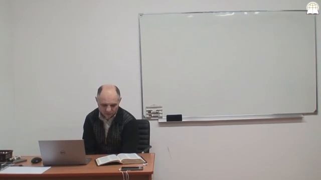 Библейский колледж "Слово Божье" - ПНЕВМАТАЛОГИЯ, часть 2 смотреть онлайн