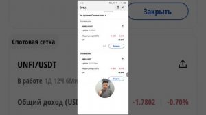 ПЕРВАЯ ОНЛАЙН РАБОТА В МИРЕ С ВЛОЖЕНИЯМИ В 2025 ГОДУ / ЗАРАБОТАТЬ МОЖНО В ИНТЕРНЕТЕ
