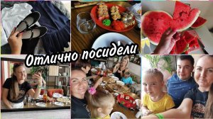 VLOG: Гуляем на дне рождения моей сестры. Купили школьную формуВечерний парк ⛲