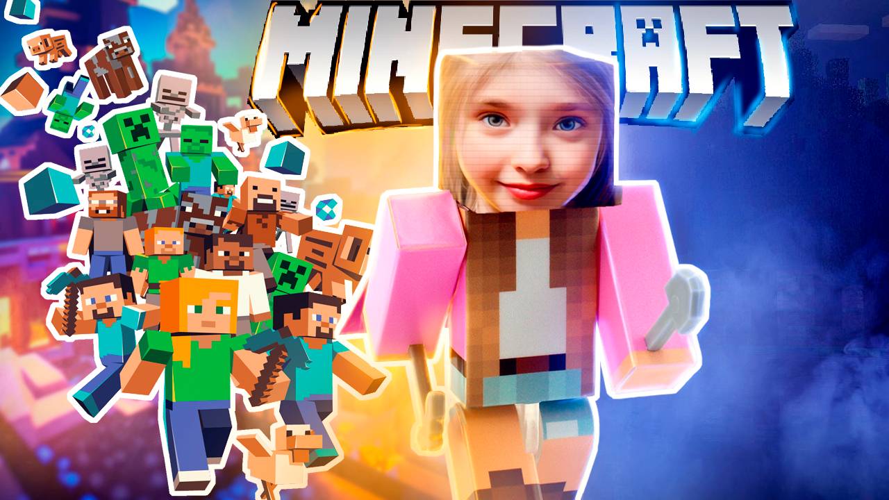 Minecraft. Исследую мир. Эксперименты в Майнкрафт. Часть 21.